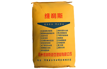 高强自密实砂浆