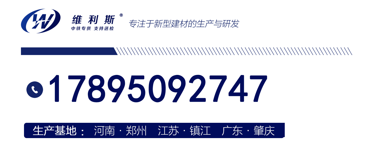 欧斯邦产基地及仓库