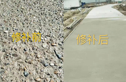维利斯建材 案例