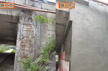 维利斯建材 案例