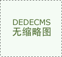 检测报告
